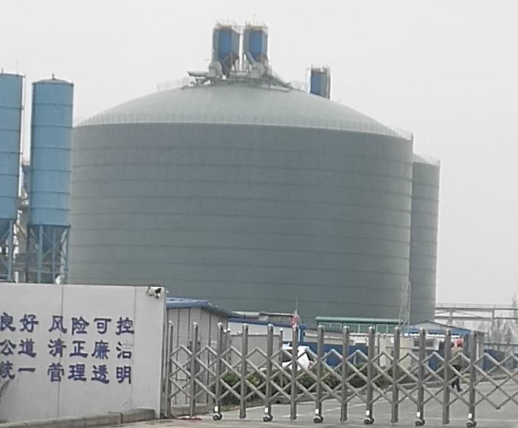 平原4万吨粉煤灰储存库