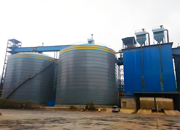 平原球团钢板仓